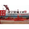 广东中山手动立架式混凝土布料机 15米移动塔吊式布料机