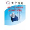 DYTF1500-500分体式电液推杆