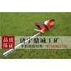 广西柳州园林绿化充电式双刃绿篱机 锂电往复式电动修枝机