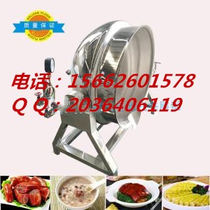 夹层锅熬煮_副本